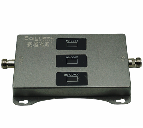 黑山三频手机信号增强器200㎡