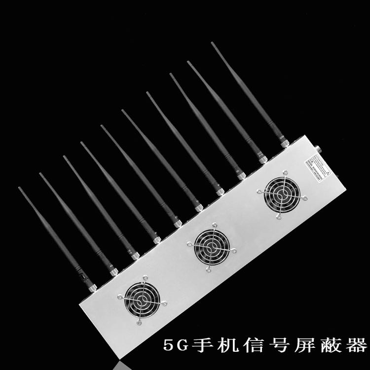 黑山外置10天线移动通信干扰器