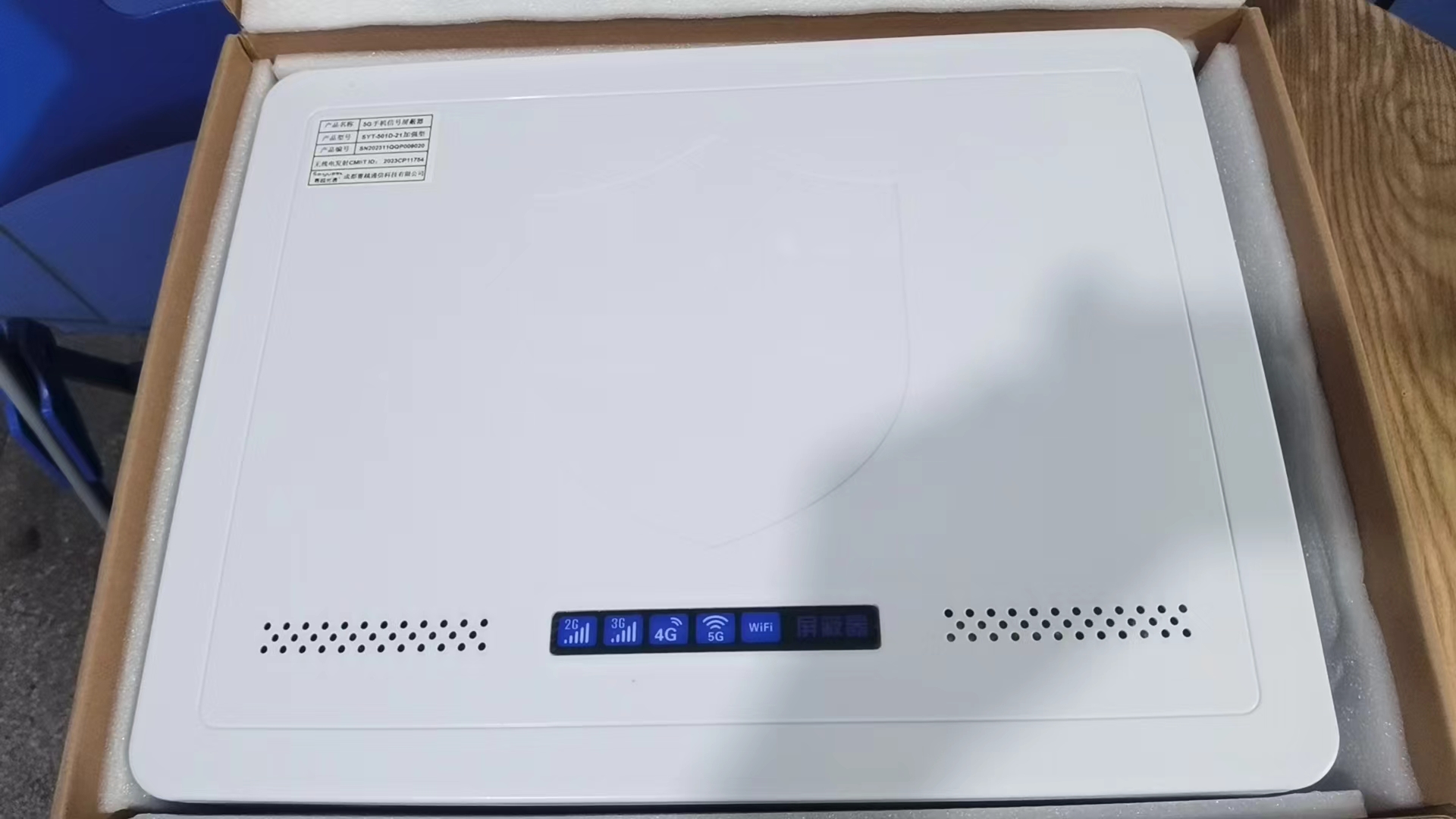  黑山内置21路移动通信干扰器