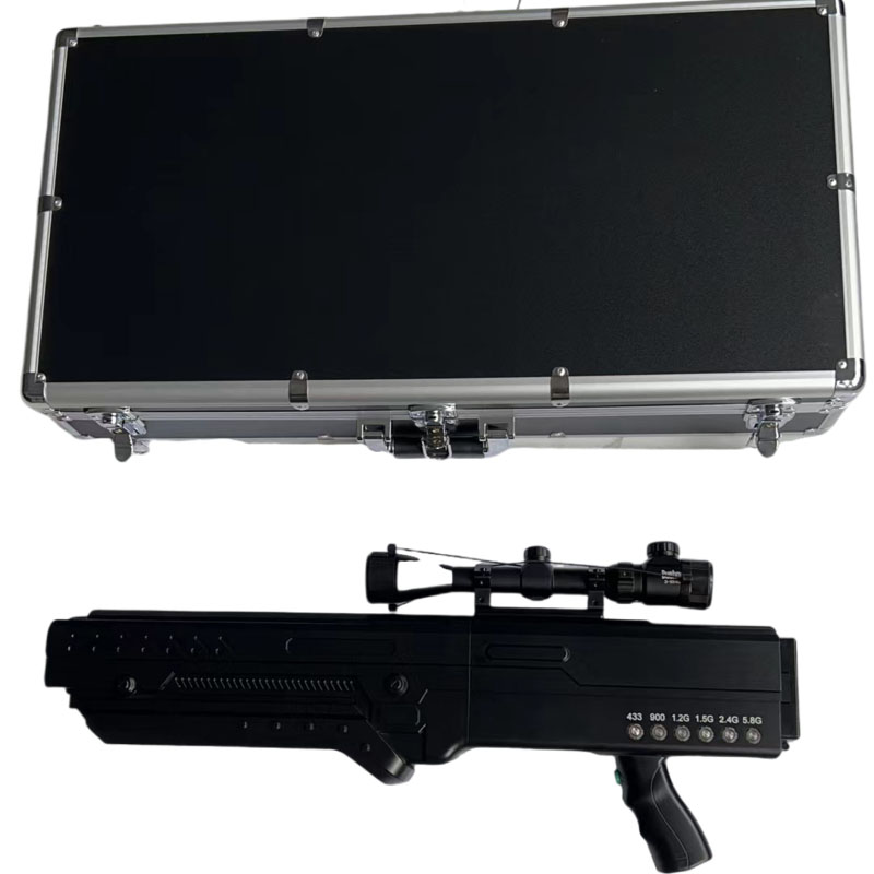  黑山手持便携式枪型低空防御反制六通道A型