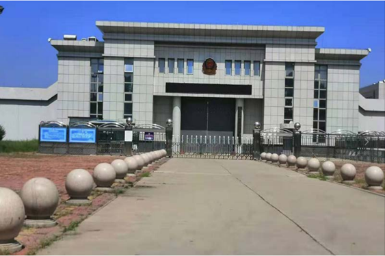  黑山某监狱数字手机信号屏蔽（信令级管控）案例